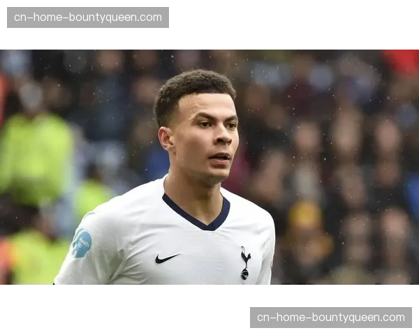 热刺官方为昔日天才阿里庆生，映射足球世界起伏无常