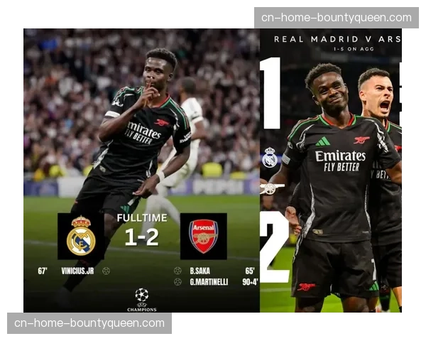 阿森纳凭借首回合1-0优势晋级，时隔多年重返欧冠四强